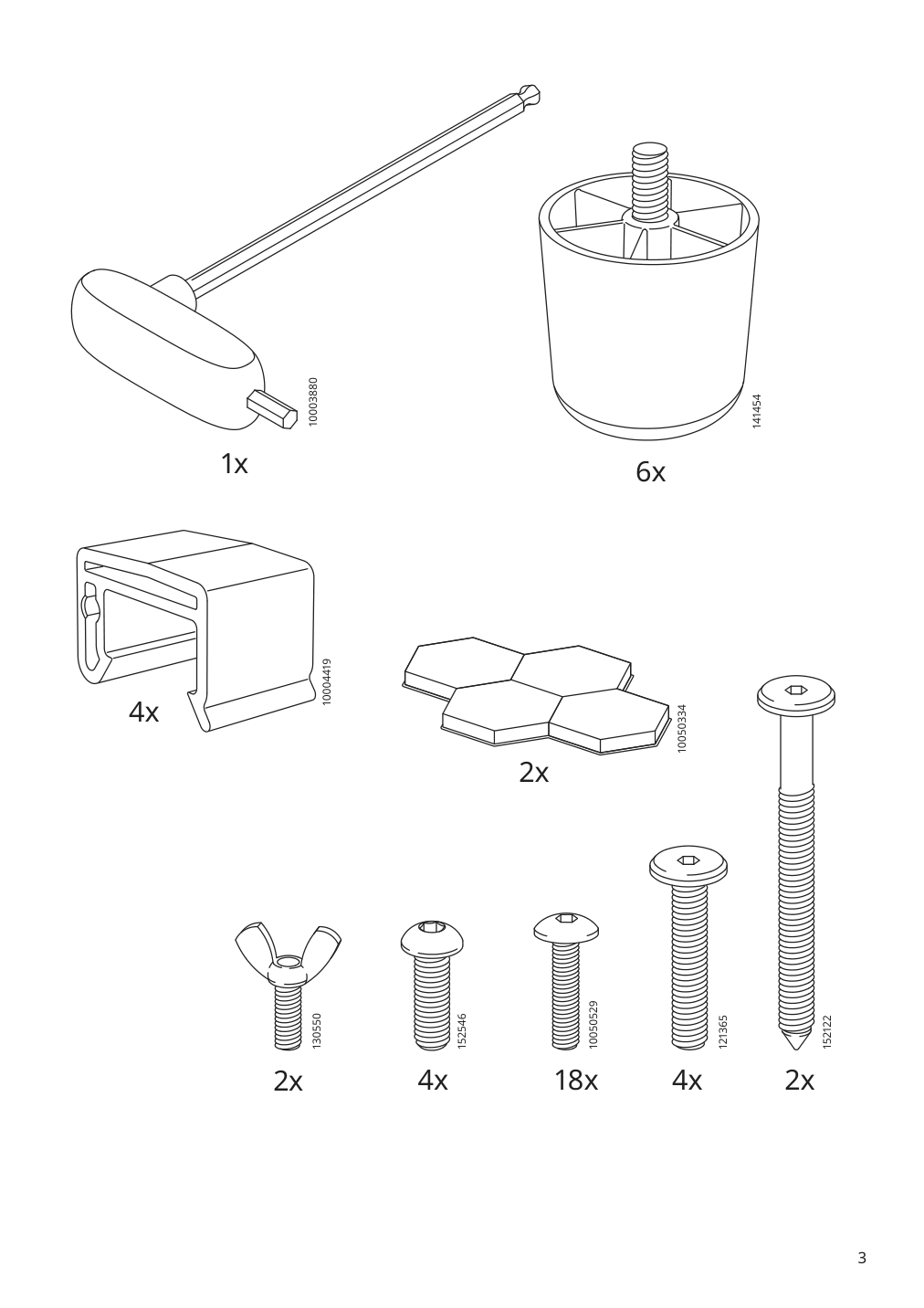 Assembly instructions for IKEA Vretstorp frame for sleeper sofa | Page 3 - IKEA VRETSTORP sleeper sofa 094.912.54