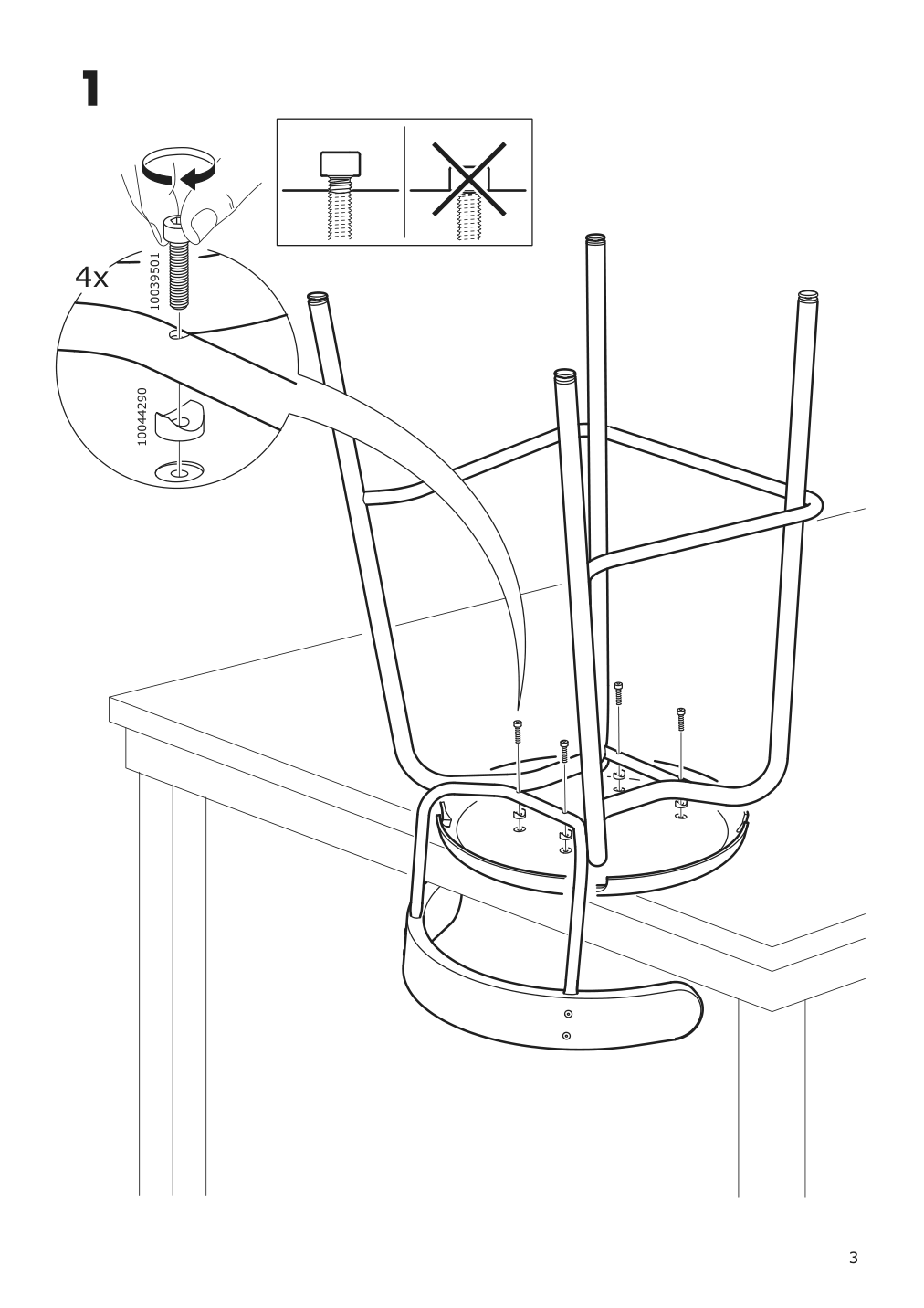 Assembly instructions for IKEA Yngvar bar stool anthracite | Page 3 - IKEA YNGVAR bar stool 604.007.45