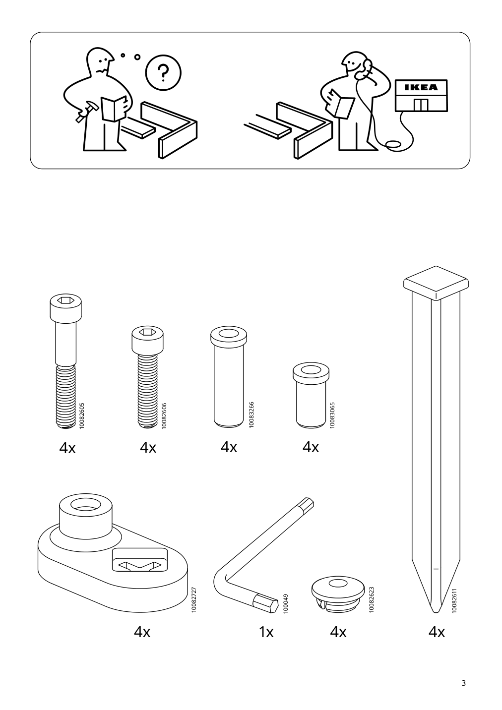 Assembly instructions for IKEA Ytterskaer privacy screen outdoor gray | Page 3 - IKEA YTTERSKÄR privacy screen, outdoor 404.951.36