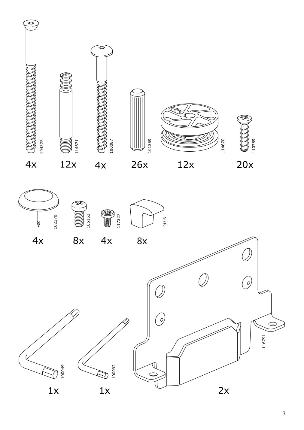 Assembly instructions for IKEA Yttervag four poster bed frame gray brown wood | Page 3 - IKEA YTTERVÅG four-poster bed frame 495.200.80