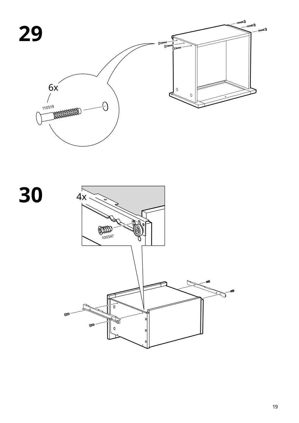 Assembly instructions for IKEA Yttervag nightstand gray brown | Page 19 - IKEA YTTERVÅG nightstand 804.993.97